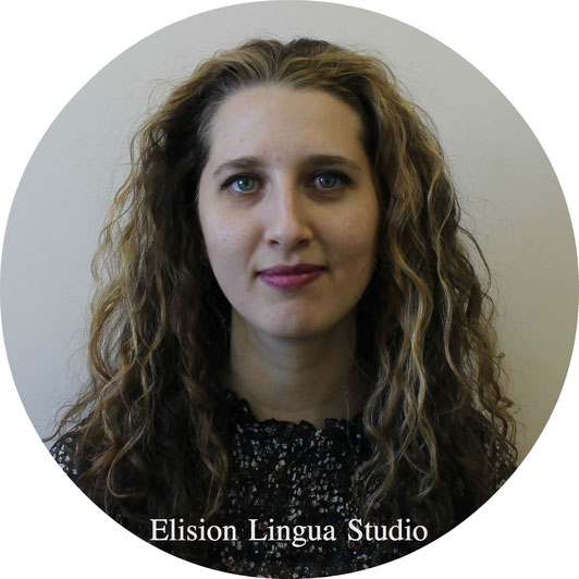 Elisa - преподаватель носитель итальянского языка.