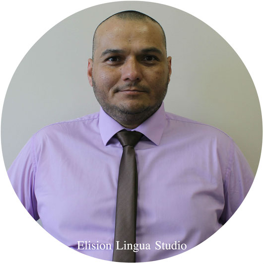 Enrique - преподаватель носитель английского языка.